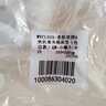 無(wú)印良品A類(lèi)全棉床笠單件 1.5x2米床罩床墊遮蓋物全包床笠 奶白 曬單實(shí)拍圖