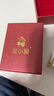 金小貅黃金轉運珠足金999小金珠重版加厚散珠光面金珠黃金古法珠手串DIY 0.8g,5mm古珠重版2顆 曬單實(shí)拍圖