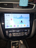 飛歌適日產(chǎn)軒逸天籟奇駿逍客樓蘭騏達車(chē)載導航中控大屏倒車(chē)影像一體機 GS3高通八核4+32+AHD后視+記錄儀+安裝 曬單實(shí)拍圖