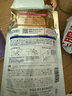 牛乳石堿(COW)高級保濕沐浴露補充裝340ml 沐浴露 滋潤肌膚 曬單實(shí)拍圖