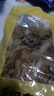 潮夫道冷藏黑千層2斤裝川渝火鍋食材麻辣燙牛毛肚牛百葉生鮮固體物60% 曬單實(shí)拍圖