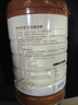 京東京造 植物蛋白粉600g 0乳糖0膽固醇素食小麥蛋白質(zhì)豌豆蛋白大豆蛋白營(yíng)養品成人男女士中老年 曬單實(shí)拍圖