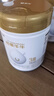 蒙牛（MENGNIU）初愛牛牛幼兒配方奶粉3段 12-36個月齡三段800g 曬單實拍圖