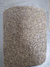 蘇泊爾（SUPOR）降噪破壁機(jī) 家用豆?jié){機(jī)1.5L大容量自清潔輔食機(jī)破冰碎冰榨汁機(jī)早餐機(jī)料理機(jī) SPT202S 曬單實拍圖