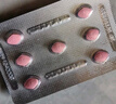 [白云山金戈] 枸櫞酸西地那非片 25mg*7片 男科用藥 京東大藥房 曬單實(shí)拍圖