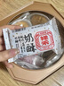 桂順齋月餅禮盒中華老字號天津特產(chǎn)中秋節(jié)禮品清真五仁百果豆沙送禮996g 曬單實拍圖