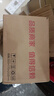 君樂(lè )寶臻唯愛(ài)3段幼兒配方羊奶粉 800g*1罐 曬單實(shí)拍圖