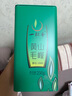 一杯香茶葉綠茶正宗安徽黃山毛峰500g2025新茶明前春茶禮盒裝自己喝送禮 曬單實(shí)拍圖
