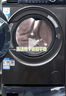 海爾（Haier）滾筒洗衣機全自動超薄洗烘一體機帶烘干自營HMATE29S 10公斤一級能效以舊換新 家電國家補貼內(nèi)衣洗 曬單實拍圖