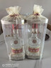 五糧液 普五八代 濃香型白酒 52度 500ml*2 雙瓶 年份隨機發(fā)貨 曬單實(shí)拍圖