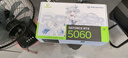 萬(wàn)麗GeForce RTX 5060 OC 8GB GDDR7 雪狐 DLSS 4淺色白色 星云顯卡黑神話(huà)游戲設計AI獨立游戲全新顯卡 RTX5060-O8G-PolarFox雪狐 曬單實(shí)拍圖