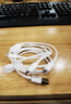三合一充電線(xiàn)6A超級快充120W一拖三多頭適用華為mate70/60蘋(píng)果type-c安卓iPhone16/15/14數據線(xiàn) 【皓月銀1.2米】6A閃電快充丨三線(xiàn)同充 曬單實(shí)拍圖