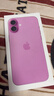 Apple/蘋(píng)果 iPhone 16 Plus（A3291）128GB 粉色 支持移動(dòng)聯(lián)通電信5G 雙卡雙待手機 曬單實(shí)拍圖