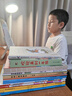 一本小學(xué)生半小時(shí)晚讀一年級上冊（全4冊）2025秋語(yǔ)文閱讀作文同步教材主題免費音頻好詞好句費曼學(xué)習法 曬單實(shí)拍圖