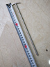 力辰（LICHEN）電動(dòng)機械攪拌器實(shí)驗室頂置恒速攪拌器數顯懸臂式攪拌機LC-ES-60SH 曬單實(shí)拍圖