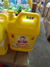 白貓 高效去油洗潔精5kg*4（整箱）A類(lèi)含更多去油因子易沖洗洗潔精 曬單實(shí)拍圖