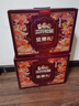 三只松鼠堅果禮盒2402g/2442g混發(fā) 零食大禮包開心果松子腰果中秋團購送禮 曬單實拍圖