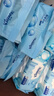 舒潔（Kleenex）羊駝濕廁紙80抽*10包 (800抽)清潔濕紙巾私處清潔EDI純水 曬單實(shí)拍圖