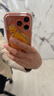 Apple/蘋(píng)果 iPhone 17 Pro 256GB 星宇橙色 支持移動(dòng)聯(lián)通電信5G 雙卡雙待手機 曬單實(shí)拍圖