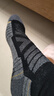 瑞爾士美利奴羊毛襪子男女高筒馬拉松徒步跑步襪加厚毛圈防臭透氣運動(dòng)襪 高筒-黑灰色【美利奴羊毛】 L（41-46碼） 曬單實(shí)拍圖