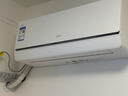 海爾（Haier）麥浪舒適風(fēng)空調 1.5匹AI人感防直吹 臥室掛機 一級能效 KFR-35GW/E2-1 以舊換新 國家補貼 曬單實(shí)拍圖