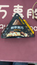 山姆 每日黑巧鮮萃黑巧克力制品（香醇榛子味） 195g(15g*13) 195g(15g*13) 曬單實(shí)拍圖
