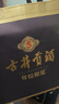 古井貢酒 年份原漿古5 濃香型白酒 45度 500ml*1瓶 單瓶裝 曬單實(shí)拍圖