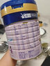 美素佳兒源悅兒童配方奶粉（調(diào)制乳粉）4段罐裝800g*3 致力于眼腦發(fā)育 曬單實拍圖
