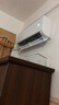 海爾（Haier）小紅花套系 凈省電Plus真省版 舒適風(fēng)節(jié)能1.5匹臥室掛機(jī)健康風(fēng)空調(diào) KFR-35GW/E1-1Plus國(guó)家補(bǔ)貼20% 曬單實(shí)拍圖