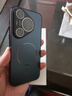HUAWEI Pura 70 Pro 華為手機p70pro超高速風(fēng)馳閃拍 超聚光微距長(cháng)焦 北斗衛星圖片消息 華為鴻蒙智能手機 羽砂黑 12GB+512GB 曬單實(shí)拍圖