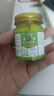 BATUREL清優(yōu)靈泰國秘方50g草本軟膏疣體脫落小肉粒清尤瘊子去疣外用乳膏 曬單實(shí)拍圖
