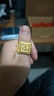 夢金園 黃金戒指 足金福字戒指可調(diào)節(jié)活口戒指男 送老公生日禮物 約24.76g-多退少補 曬單實拍圖