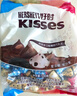 好時(shí) Kisses多口味糖果巧克力 500g 婚慶喜糖 婚禮伴手禮 兒童零食  曬單實(shí)拍圖