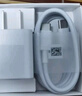 小米45W GaN 小布丁充電器套裝 (USB-C）適配蘋(píng)果/華為/三星/小米手機 支持PD協(xié)議氮化鎵 適配15 Ultra 曬單實(shí)拍圖