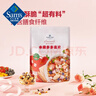 水果多多麥片 1kg 1kg 曬單實(shí)拍圖