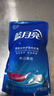 藍月亮洗衣液袋裝亮白增艷1kg*5袋 薰衣草香 洗衣液補充裝 護色增艷 曬單實拍圖