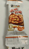 黃飛紅（HUANGFEIHONG） 麻辣花生米250g（25g*10袋）休閑零食下酒菜脫油花生仁堅果炒貨 曬單實(shí)拍圖