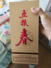 五糧液股份 五糧春 第二代 濃香型白酒 52度 500ml 單瓶裝 曬單實(shí)拍圖