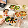 鹿色小學(xué)生飯盒兒童專(zhuān)用餐盒男孩學(xué)校1-6年級分格保溫316不銹鋼便當盒 四格【贈勺筷湯碗+飯盒袋】 曬單實(shí)拍圖
