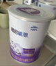 雀巢（Nestle）超啟能恩嬰幼兒乳蛋白適度水解配方奶粉1段0-12個(gè)月適用800克  曬單實(shí)拍圖