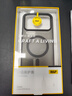 W&P適用小米17ProMax手機殼xiaomi17promax磨砂膚感保護套磁吸充電殼全包防摔抗指紋男女款磨砂黑wp 曬單實(shí)拍圖