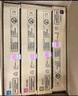 震旦（AURORA）ADT-225系四色低容量耗材碳粉套裝（黑/紅/黃/青）(適用ADC225/265系列機型) 曬單實(shí)拍圖