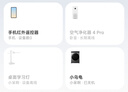 米家小米滾筒洗衣機(jī) 10KG藍(lán)氧Pro滾筒 全自動(dòng)藍(lán)氧護(hù)衣洗超薄機(jī)身超大筒徑 以舊換新XQG100MJ110 曬單實(shí)拍圖