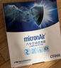 科德寶空調濾清器CF066適用科魯茲GL8君威宋Pro威朗Pro昂科威CT4問(wèn)界M5 曬單實(shí)拍圖