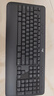 羅技（Logitech）MK540無(wú)線(xiàn)鍵鼠套裝 筆記本臺式通用優(yōu)聯(lián)全尺寸薄膜鍵盤(pán)商務(wù)辦公鍵盤(pán)帶掌托 MK540 黑色 曬單實(shí)拍圖