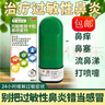 歐萊雅奶白面膜5片補水保濕美白淡斑提亮護膚品化妝品生日禮物 曬單實(shí)拍圖