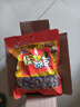 芝麻官怪味胡豆重慶特產(chǎn)420g小吃辦公室零食休閑懷舊每日堅果非綠心蠶豆 曬單實(shí)拍圖
