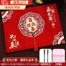 惗優(yōu)品滿(mǎn)月禮金簿寶寶百日宴簽到本生日周歲嘉賓簽名冊(cè)創(chuàng)意喜事人情禮簿 【百日之喜】送簽字筆*2 26*19.5cm 曬單實(shí)拍圖