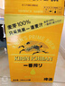 麒麟（Kirin）一番榨黃啤酒 500ml*24聽(tīng) 整箱裝 中秋節送禮 曬單實(shí)拍圖