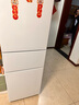 米家小米出品216升 三門(mén)小型家用電冰箱 三溫區高效保鮮低噪低能耗 租房宿舍BCD-216MDM02 曬單實(shí)拍圖